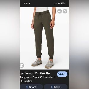 Lululemon Dark Olive  ON THE FLY LUXTREME 4 Jogger Pants EUC